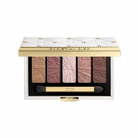 Dior Iconic Eye Makeup Couture Case